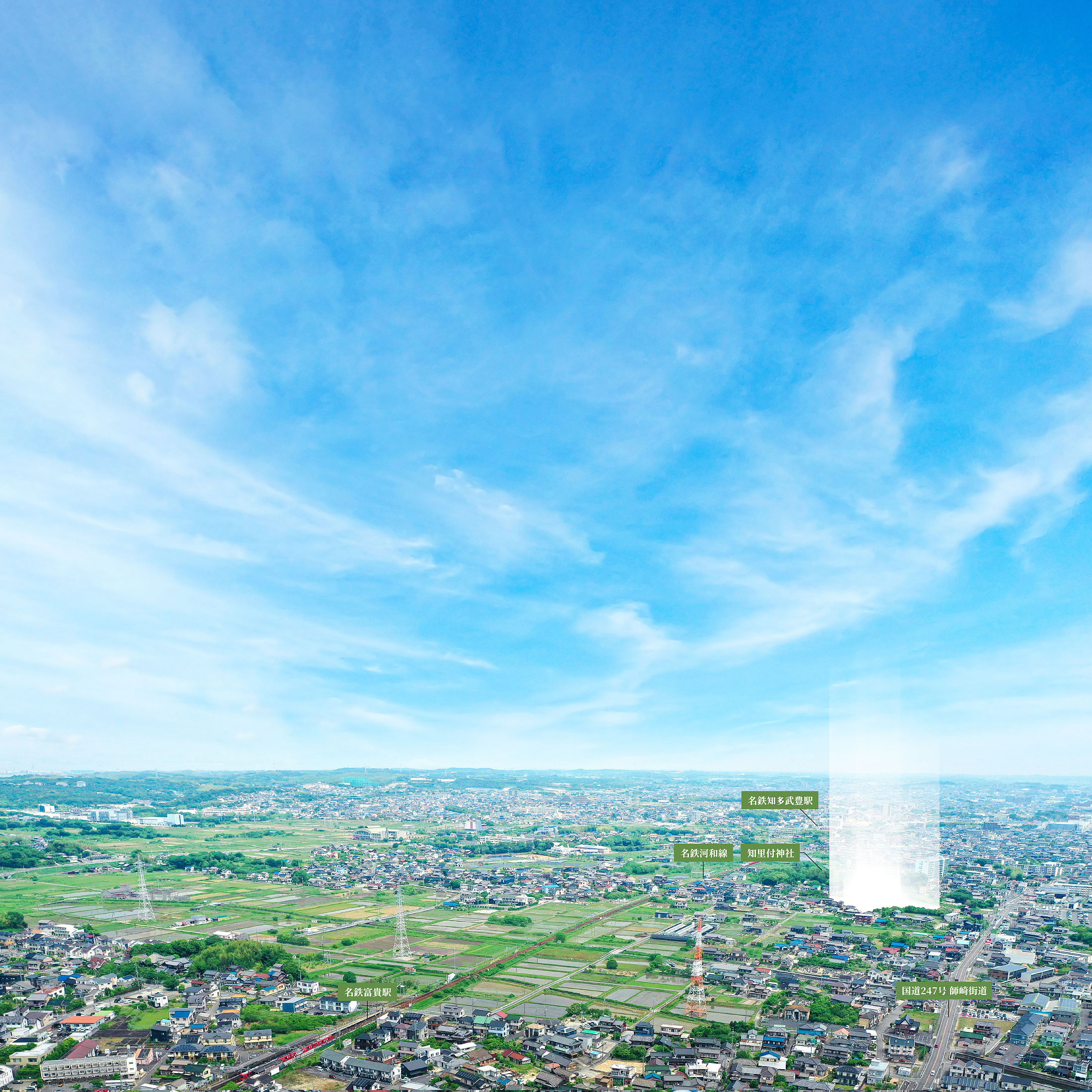 ネオグラッドア武豊　空撮