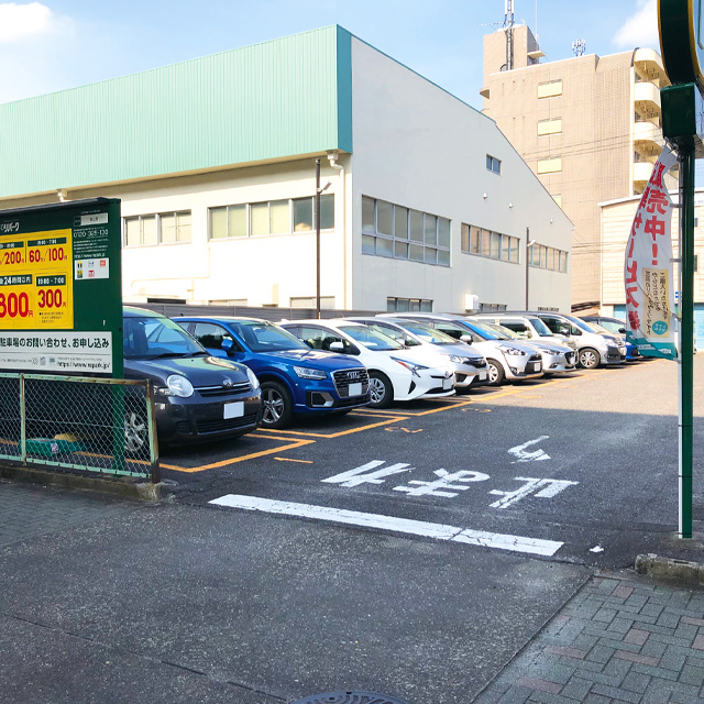名古屋市昭和区